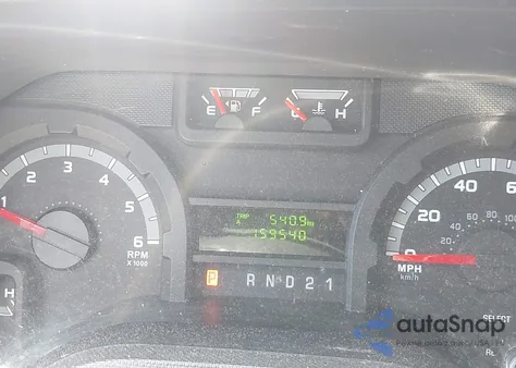 2014 Ford Econoline E250 Van from USA, damaged, VIN 1FTNS2EW0EDA98374